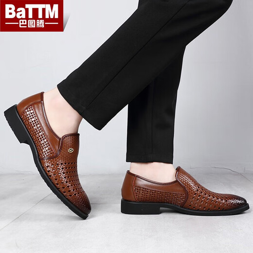 Batoteng Men's Leather Shoes Островая кожаная летние дышащие пустые холодные кожа
