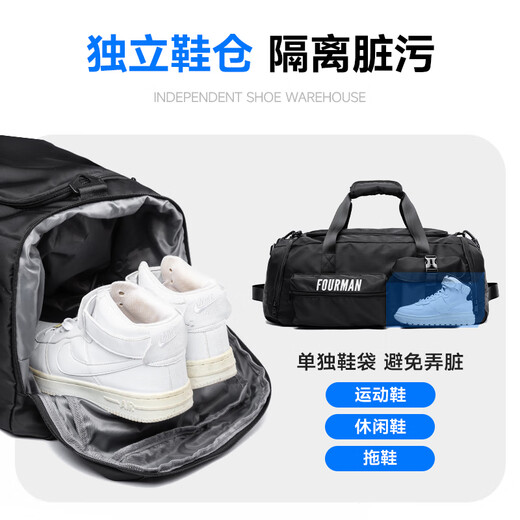 梵者大容量旅行包男手提短途出差行李包多功能干湿分离运动健身背包 灰色