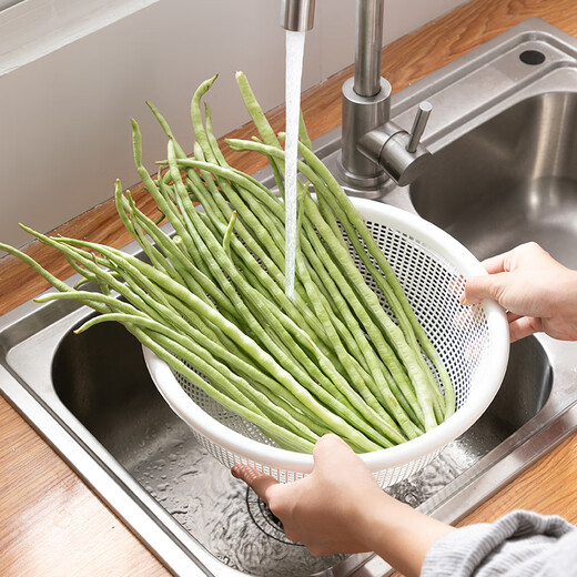 WORTHBUY drain basket plastic hollow kitchen household vegetable basket vegetable basket fruit basket drain screen blue three-piece set