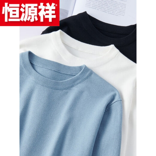 Hengyuanxiang (HYX) crew neck sweater for men spring and autumn 2024 new thin bottoming sweater sweater men's sweater autumn and winter plus high-end brand special price broken code black high-end brand special price broken code M (90-105Jin Jin is equal to 0.5 kg)
