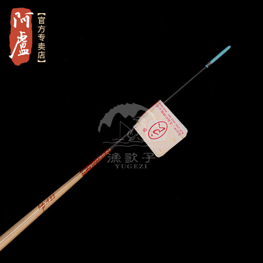 Alu Float LPA33 Reed Float bottom fishing crucian carp light mouth fighting float black pit wild fishing short feet thin tail fishing float LPA33 (9-earth) normal tail No. 4