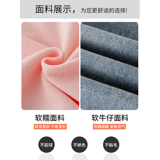 Youyou 1 Point Girls Internet Promi Promi Frühlings- und Herbststil Fried Street Anzug Kinder neue Herbstkleidung Big Children's Sweatshirt Jeans Mode 13042 Blue + 4882 White [Fleece Set] 160 cm (Empfohlen 75-90 Jin [Jin gleich 0,5 kg]))