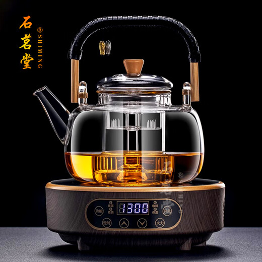 Shimingtang high-end new glass steaming integrated teapot fully automatic electric ceramic stove boiling water tea set tea making set household set large Zen pot + smart wood grain color stove