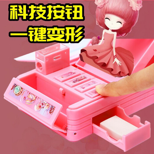 Password multifunctional pencil case pencil case elementary school students large capacity creative deformation personality kindergarten children boys girls grade 1-3 boys and girls plastic double-layer pen case pen 863 unicorn + electronic watch quicksand pen