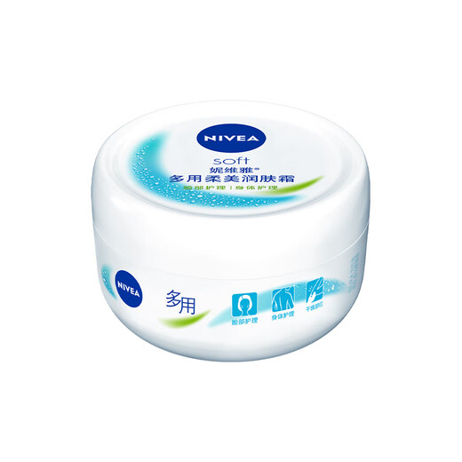 NIVEA Soft Moisturizing Body Lotion for Women 200ml (Lotion, Face Cream, Face and Body Skin Care, Moisturizing and Moisturizing)