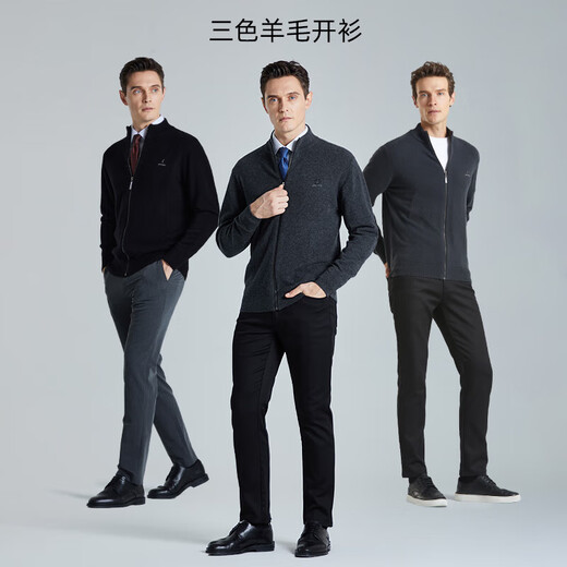 Shanshan 100% Pure Cardigan Cardigan Chaqueta de punto de punto de punto de punto Otoño e Invierno Nuevo Top Men's Clothing 99 Black T700Tym25 XL (180/96a)