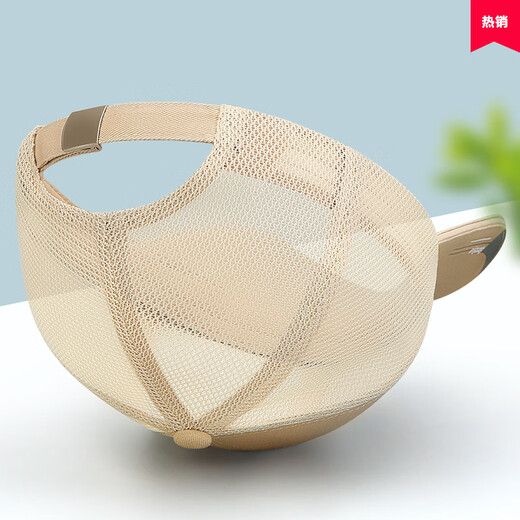 Red Dragonfly Hat Men's Summer Sun Hat Outdoor Mesh Baseball Cap Sun Protection Breathable Sun Hat Fishing Peaked Cap Black Head Circumference 55-62CM One Size Hat Circumference (55-62CM)