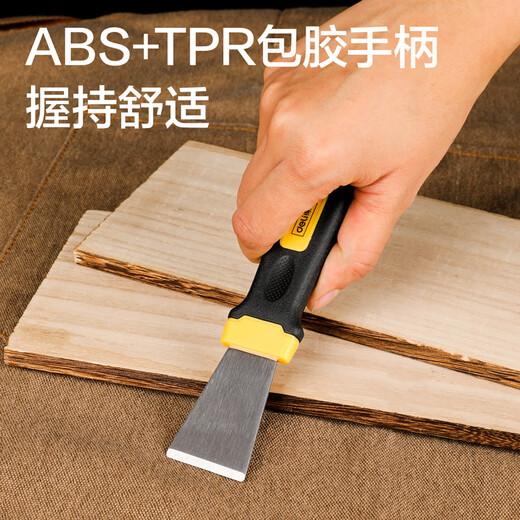 Deli scraper, oil scraper, glass scraper, floor wall tile cleaning and glue removing artifact, shovel blade and glue removing artifact
