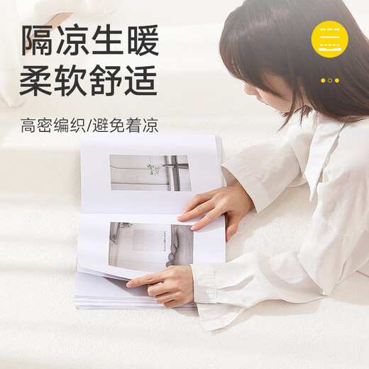 DeXi carpet, living room, high-end, sofa carpet, bedroom, easy care, non-slip, lambswool 120x160cm