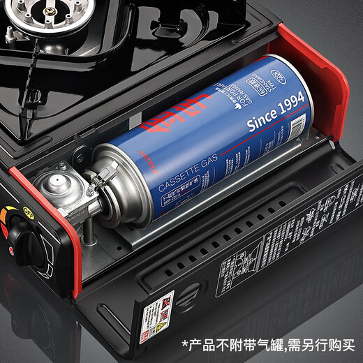 Jinyu cassette stove portable outdoor gas stove camping cassette stove household explosion-proof cassette stove stove