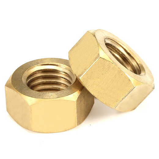 Bingneng copper hexagonal nut brass hexagonal screw cap brass hexagonal nut complete hexagonal nut screw nut DIN934 M2.5 50 capsules