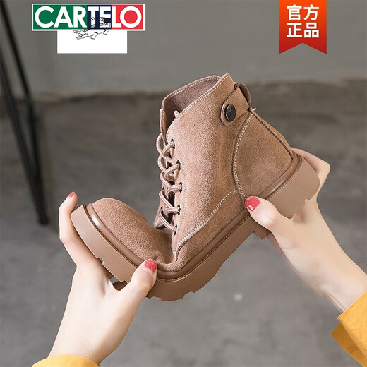 Katile Crocodile Matte Leder Low-Top Martin-Stiefel für Frauen Ins 2025 Neue Herbst- und Winter sowie Velvet Flat untere Kurzstiefel