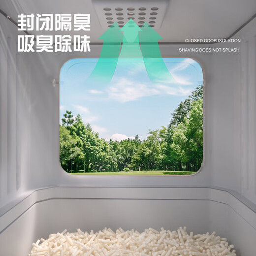 HELLOJOY cat litter box fully enclosed drawer-type splash-proof cat toilet large cat poop box cat litter box with cat litter scoop