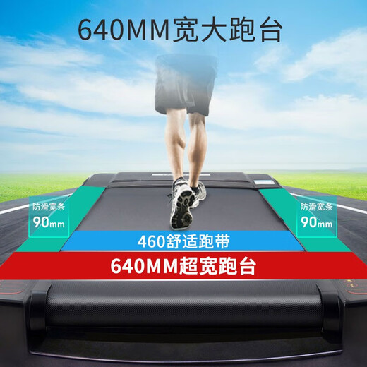 Reebok treadmill home folding smart treadmill Zpower new upgraded model