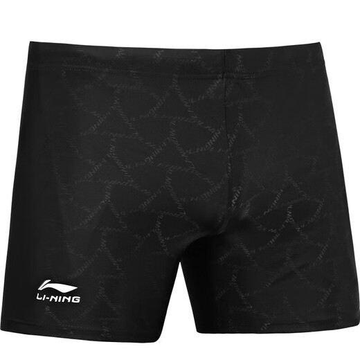Li Ning (LI-NING) swimming trunks for men's anti-embarrassment 2025 new suit hot spring pants full swimsuit men's three-piece swimwear equipment 848 dark pattern black boxer swim trunks 3XL