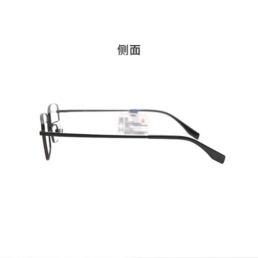 依视路依视路镜片近视眼镜配钻晶膜岩/A4防蓝光可配镜片男女款眼镜架 金属全框KB12116C11黑框 配依视路1.67钻晶A4防蓝光镜片