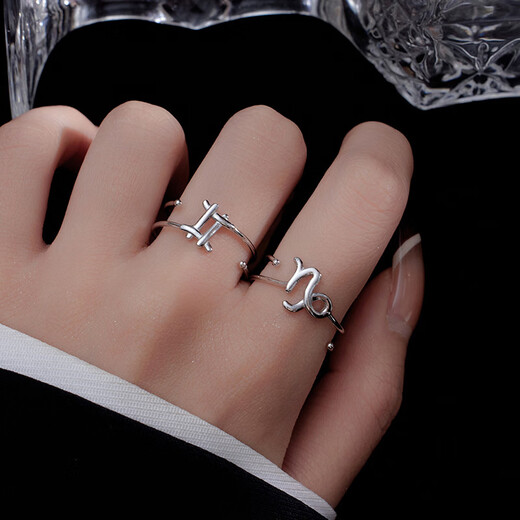 
LeMIAO (LEMIAO) S925 silver hollow double-layer twelve zodiac ring glossy simple men and women personalized movable index finger ring RS1048 [Libra - gold and white] adjustable opening