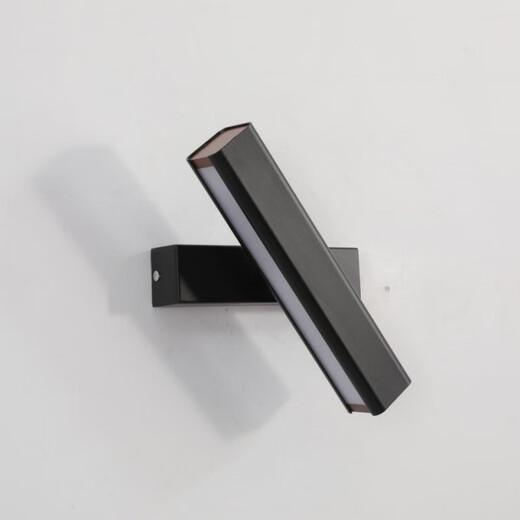 Yaotian bedroom bedside wall lamp modern minimalist living room background wall study track creative rotating lamp black 20cm white light