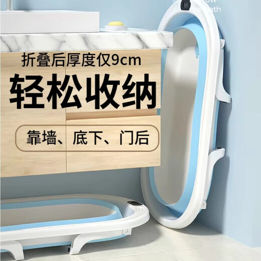 Pet Dog Bathtub Foldable Puppy Cat Bathtub Small Dog Teddy Corgi Special Bathtub Bathtub 7Jin Jin equals 0.5kg Inside Sky Blue Foldable With Drainage Port