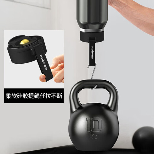 Nuobaifen magic balle magnétique bulle thé tasse grande capacité de thé portable de thé portable 316 Cup thermique en acier inoxydable cadeau T3523 Taobai 750 ml