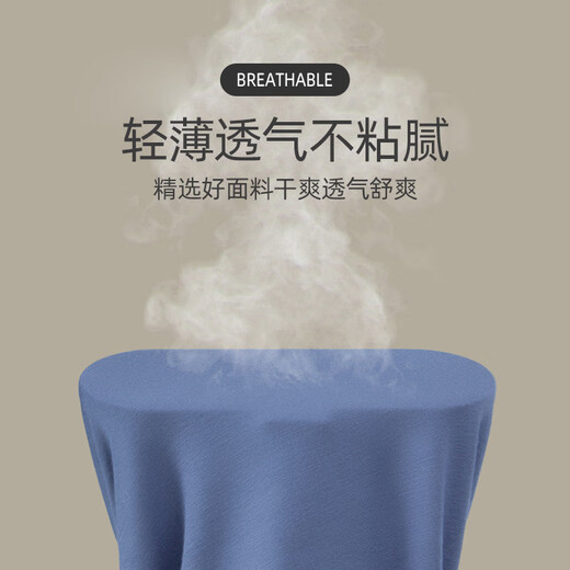 80S Ultra-Thin Single Pants Modal Men's Autumn and Winter Thin Slim Line Pants Men's Thin Leggings Underpants Large Size Constant Temperature Heating Warm Pants Men's Heated Rib Single Pants - Platinum Gray 2XL/180 Recommended 15-170Jin Jin is equal to 0.5 kg