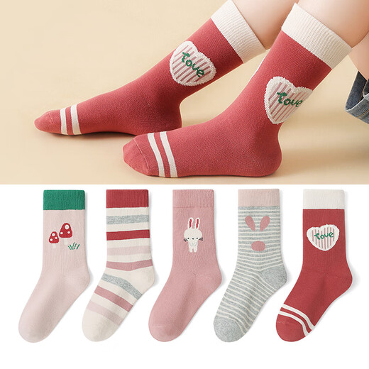 Six-fingered mouse spring and autumn children's socks for girls, students, thick cotton, baby girls, red, small, medium and big children, medium tube, autumn and winter, thickened long tube, 880X Love Princess, extended tube, 5 pairs, one size fits all, recommended shoe size 33-36, socks label 10-15 years old