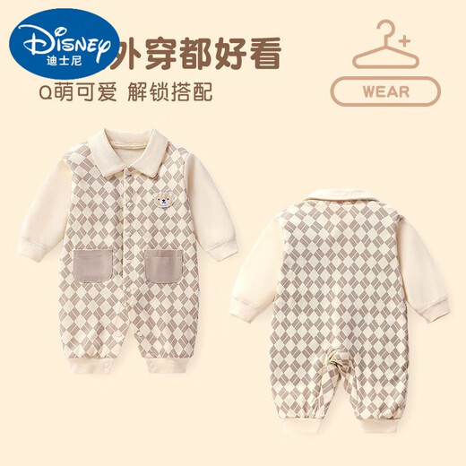 迪士尼（Disney）婴儿衣服连体衣男宝宝秋装a类纯棉哈衣新生儿新款长袖娃娃领爬服 XYHNS9848大熊头 100 86-98cm