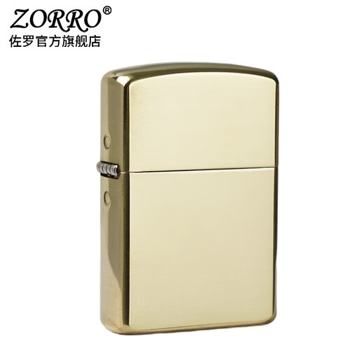 Zorro Zorro windproof kerosene lighter for men thickened original copper light plate movement 902S creative boyfriend gift Thickened original copper light plate Z902S/upgrade official second generation
