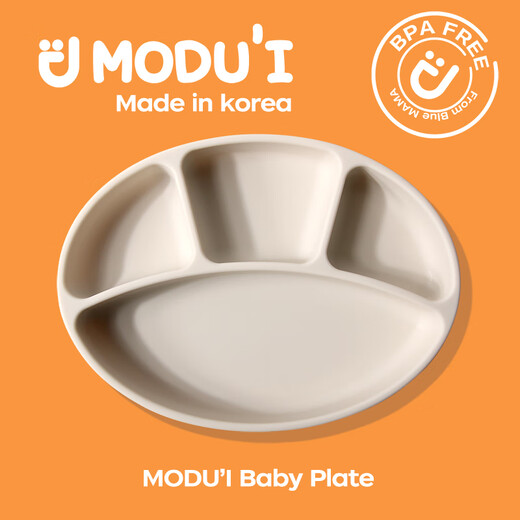 Modu'i Baby Mahlzeitplatte Modui aus Korea für Kinderplaid mit Abdeckung 2-teiliger Set von ergänzenden Utensilien Minzfarbe [DIN Teller + Versiegelte Abdeckung] importiert.