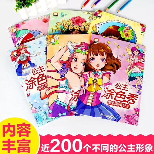 Livres de coloriage de princesse, 6 volumes, livres de dessin pour enfants, dessins des élèves de l'école primaire, livres de peinture, outils de filles, graffiti