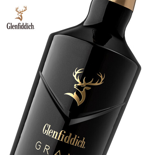 GLENFIDDICH Brilliant Collection Series 23 Years Scottish Single Malt Whiskey Wine Gift Box 700ml