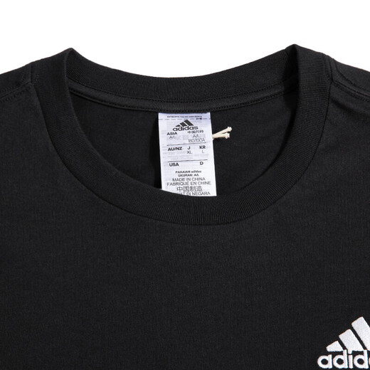Adidas Männer Fitness Sportanzug Lauftraining Anzug Basketball Fußball Uniform kurzärmelig T-Shirt Lose Shorts IC9282+IC1484 S