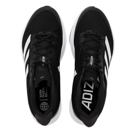 Adidas Running Shoes Herrenschuhe 2023 Frühling Neues Sportschuhe Mesh atmungsaktiven leichten schockabsorbierenden Studenten Low-Top Casual Shoes HQ1349 40 (245 mm)