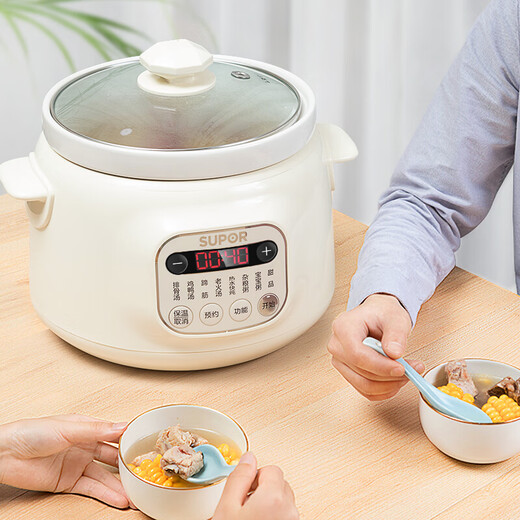 SUPOR electric stew pot ceramic household soup and porridge fully automatic porridge artifact smart stew pot white porcelain inner tank direct stew 3L