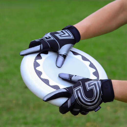 Zailu Frisbee gloves for men and women, full-finger anti-slip special for extreme outdoor sports, breathable, comfortable, quick-drying, team use, white S size