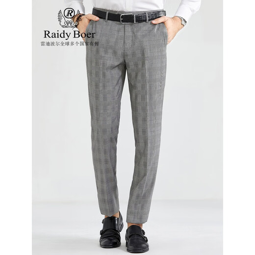 Raidy Boer/Raidy Boer new men's business gentleman plaid wool suit 1012+2012 gray plaid 165/46/S (please ask for pants size)
