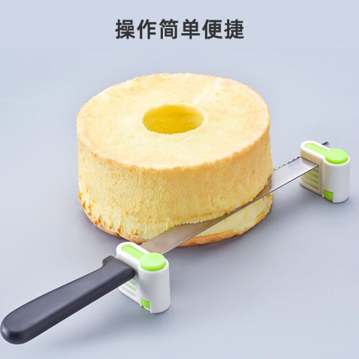 Thousand Tuan Seiko Cake Toast Bread Cutting Slicer Divider Layer Baking Tools Pack of Two