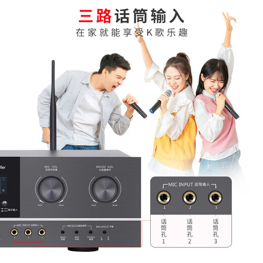 先科（SAST）AV-312V定阻蓝牙功放机大功率发烧级hifi功率放大器 家用KTV卡拉OK家庭影院功放带话筒麦克风 300W