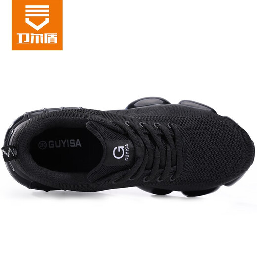 Weierdun Labor Protection Zapatos Anti-shaticing Cadle Head Anti-Punteuro Función anti-Punteo Función de desgaste RESISTANT DE AUTOL A ELECTRADO EL ELECTRIANO DE ELECTRIMIENTO INVIERNO 01 [recomendado] Suele suave y suave TPU 41 41