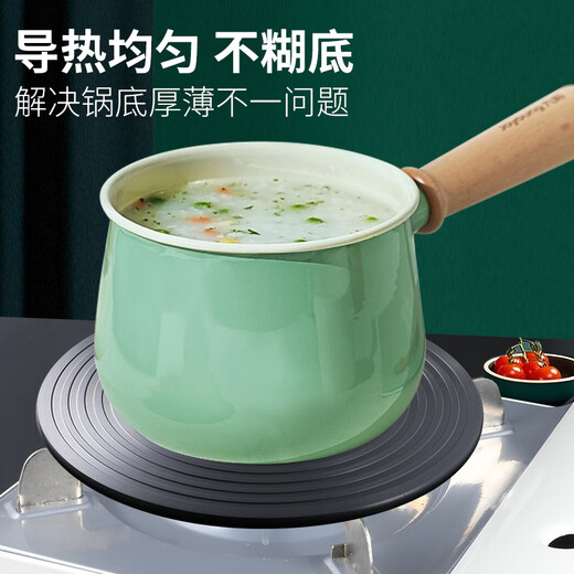 Olodo household food quick thawing plate energy-saving heat conduction plate pot bottom anti-burn black pot heat conduction plate gas stove universal aviation aluminum diameter 24cm thickness 4mm