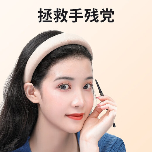 MINISO Double-ended Shaping Eyebrow Pencil 1.5mm Ultra-Fine Automatic Eyebrow Pen Spiral Eyebrow Brush, Not Easy for Beginners and Novices to Smudge and Color Develop, Slim Automatic Eyebrow Pencil - Gray Brown, 1 Pack