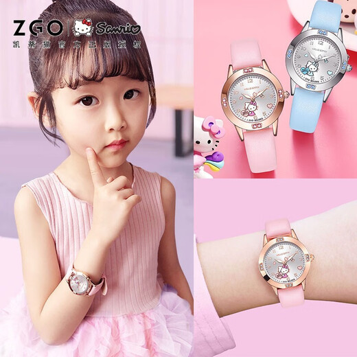 Zhenggang (Zgo) Sanrio Kinderuhr 6-12 Jahre altes Mädchen wasserdichte leuchtende Quarz Uhr Geburtstagsgeschenk für Grundschüler 3271