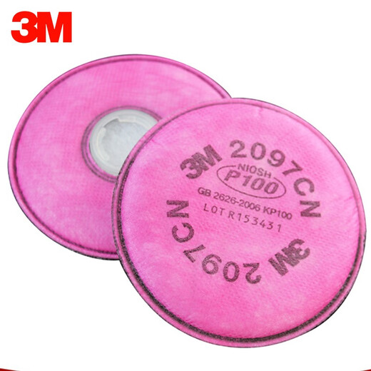 3M 2097CN 防尘滤棉P100 可配6200 7502 6800使用   2片装/包