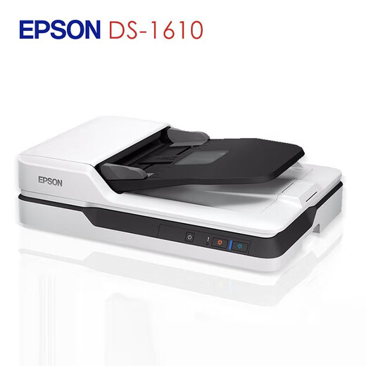 Epson scanner DS-1610/1660W A4 high-speed color document scanner automatic paper feeding DS-1610 standard