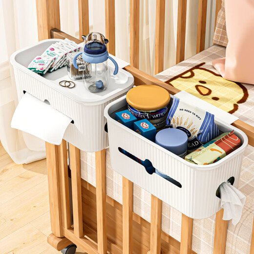Kaaozhen Nacht Korb hängende Korbstudent Student Schlafsäule am Nachtpack auf dem Nachtpack am Bett auf dem Bett auf dem Handy Aufbewahrungsbett Windel Hängende Beutel Crescent Mond Crescent White Upgrade Modell [Zwei Pakete]