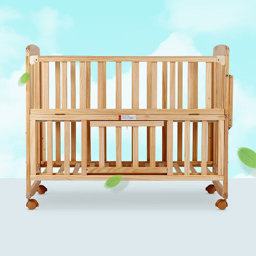 Baby Rabbit Log Crib Baby Bed Solid Wood Unpainted Children's Bed Baby Spliced Bed Multifunctional Newborn Movable 105 Solid Wood Bed (Variable Shaker) + Mosquito Net + Mattress