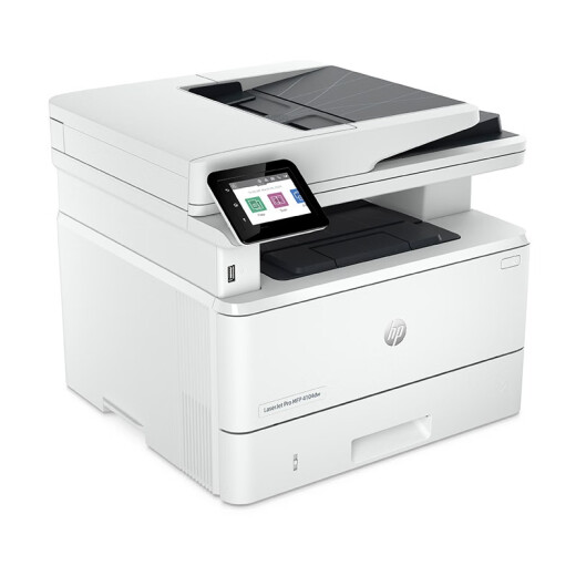 HP (HP) Drucker 4104DW A4 A4 Schwarzweiß-Laser-Kopierer-Scanner All-in-One A4 Automatisch doppelseitig doppelseitiges drahtloses Kabel-Network-Network-Büro anstelle von 429DW 4104DW Standard (offizielle einjährige Hausversicherungsreparatur)