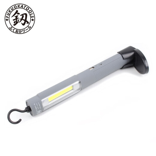 Japan Fukuoka Work Light LED Auto Repair Charging Strong Magnetic Repair Light Strong Light Multifunctional Outdoor Camping Light F0-9277 Repair Camping Light