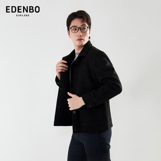 Attenborough shopping mall same style men's work jacket spring style suit collar casual plus fleece warm knitted jacket black L 170
