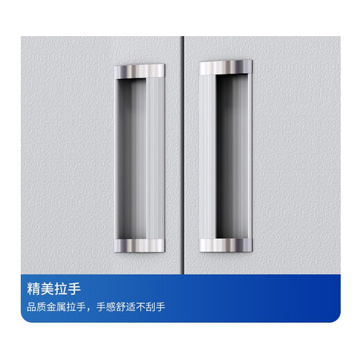 Crown voucher cabinet file cabinet financial room iron file cabinet office information cabinet eight-layer plate upgrade